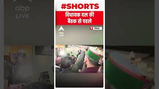 Pratibha Singh को Himachal का CM बनाने के लिए नारेबाजी | #shorts | Himachal Pradesh News