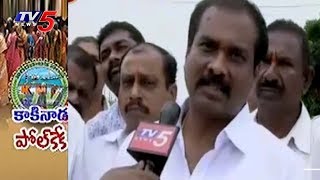 Kakinada Municipal Election: YCP Ex-MLA Kannababu Clash with Police | Fires on TDP Govt | TV5 News