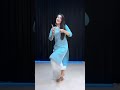 #muskankalra #dance #viral