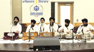 Aisi Maang Gobind Te | Bhai Kawalpreet Singh Hazoori Ragi