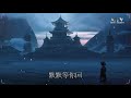 還有我 g2er ♫「我的心也跟著碎 你爲哪個人憔悴」♫ 超美動態歌詞lyrics music ♫