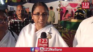 Maha Sivarathri Celebrations at Nellore Nawabpet Sivalayam | Shivarathri | 123Nellore