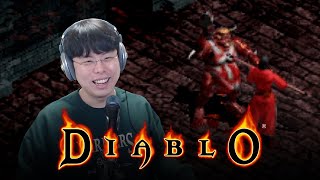 Masterpiece of the century from 25 years ago! Diablo1 Gameplay🤣