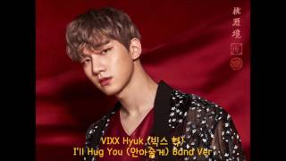 170513 VIXX LIVE FANTASIA DAYDREAM (Audio) - Hyuk's Solo - I'll Hug You (안아줄게)