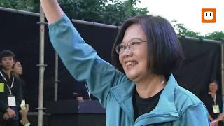 1117蔡英文全國暨台北競選總部成立