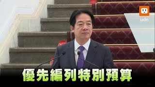 川普提對等關稅 賴清德拚國防預算達GDP3%以上