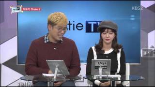 솔, 등장하자마자 애교 발산 [예띠TV]