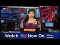 హైదరాబాద్ కు ముంచుకొస్తున్న మరో గండం heavy rains in hyderabad tv5 news