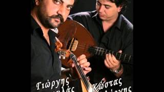 Φασουλάς, Καλλέργης - Ότι σκεπάζει ο ουρανός & Συρτά