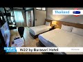 Review W22 by Burasari Hotel, Bangkok, Thailand