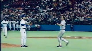 Benches-Emptied Twice, In Kingdome in 1987