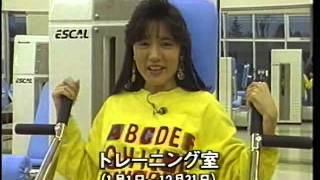 ふるさと相模原　1991年2月1日号