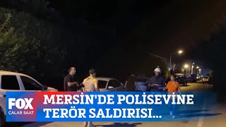 Mersin'de polisevine terör saldırısı... 27 Eylül 2022 İlker Karagöz ile Çalar Saat