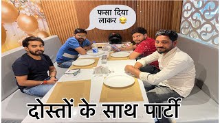 Restaurant me ho gya babal😍 | @Lollegends98 | #food #vlogging #trending #viral #viralvideos |