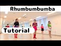 #위례재희라인댄스 남위례역앞 3번출구 (Tutorial)/ Beginner / Rhumbumbumba Linedance /룸붐붐바 라인댄스