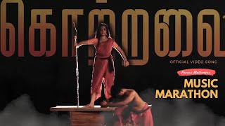 Kottravai - Official Video | Poovan Matheesan | Music Marathon |  Tamil Independent Album  |  Jaffna