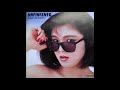 kumi miyasato 宮里久美 ‎– unfinished 1987