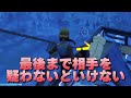 最後まで生き残れ！タイヤデスゲームが楽しすぎてわろたｗ【フォートナイト fortnite】