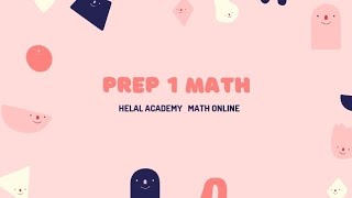 prep 1 math { model 10 from El-moasser }