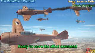 [AMV] Kotobuki - SABATON - Aces in Exile v2 (Lyrics)