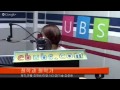 전북대학교 방송국 ubs