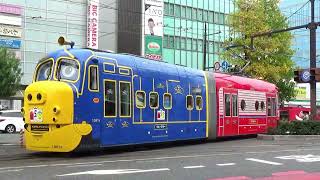 おかでんチャギントン電車　岡山電気軌道　Okaden Chuggington Train, Okayama Electric Tramway　(2024.11)