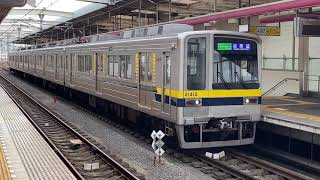 東武20400系栃木駅発車シーン