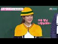 스타★봐야지 ＂내 인생 월척은 1m30cm ＂ 낚시가 취미인 99년생 유정이♥ 아는형님 jtbc봐야지