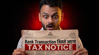 India Banking Limits 2026 | Cash, UPI, NEFT, RTGS, IMPS Rules