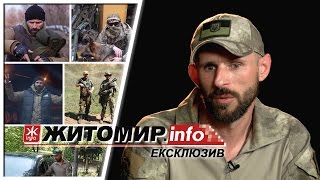 Ексклюзив: Олексій Батюта - колишній волонтер пішов служити- Житомир.info