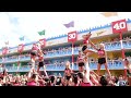 Senior Elite Pyramid *Football Field showcase* I Worlds 2022