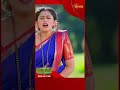 Anna  Thangi | Udaya TV #shorts