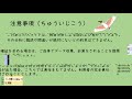 【ロト7】最新情報（第482回予想、etc）