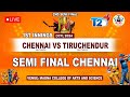 🔴LIVE |  Daily Thanthi Premier League - 2024 Chennai vs Tiruchendur || LIVE