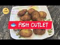 🐟 Fish cutlet....... recipe