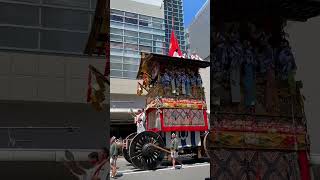 Gion Matsuri - Kyoto