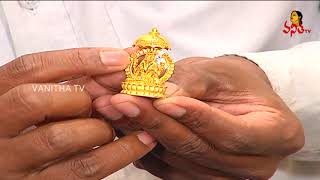 Gold Pooja Articles | Lakshmi Devi, Kumkuma Bharani, Deepam | Vanitha TV