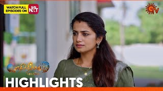 Ethirneechal Thodargiradhu - Highlights | 08 Feb 2025 | Tamil Serial | Sun TV