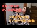 32歲女子和50歲男領導的故事，一場別樣的婚外情#情感故事 #講故事 #兩性情感 #故事  #丈母孃 #外遇 #刺激的 #小說 #偷情 #寂寞 #出軌 #婚外情 #嶽母