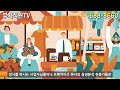 청량리 한양수자인 아트포레스트는 공실우려가 있을까