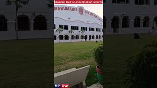 Indias largest without pillars auditorium | diamond hall in limca book of records #brahmakumaris