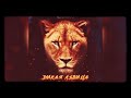 Aslan Kükremesi 🦁 Alex  Rus Lioness Wild Song 🦁 Лучшие русские песни #wildsong