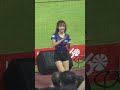 230604 新光動紫趴 rakuten girls 楽天ガールズ 小紫《征服對手》