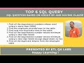 Top 6 SQL interview question | sql interview questions and answers |Tricky sql query in oracle