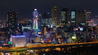 通天閣 2025年国際博覧会誘致 特別ライトアップ Tsutenkaku Special Lights Up for World EXPO 2025 Osaka Japan