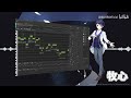 【SynthV Muxin Demo Song】明日 (Míngrì / Tomorrow)【English Subs】