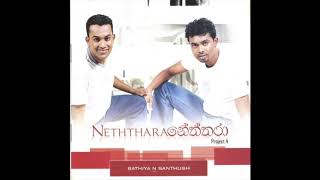 Pini Binduwak - Bathiya N Santhush