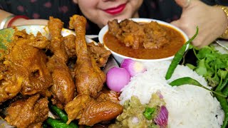 Asmr Eating Huge Spicy Oily Chicken Curry|Desi Spicy Country Chicken Curry with Skin|Baingan Bharta🍗