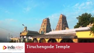 Tiruchengode Temple - Lord Shiva Also Sits On This Hill | India Video