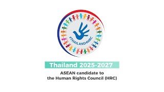 Thailand for HRC 2025-2027